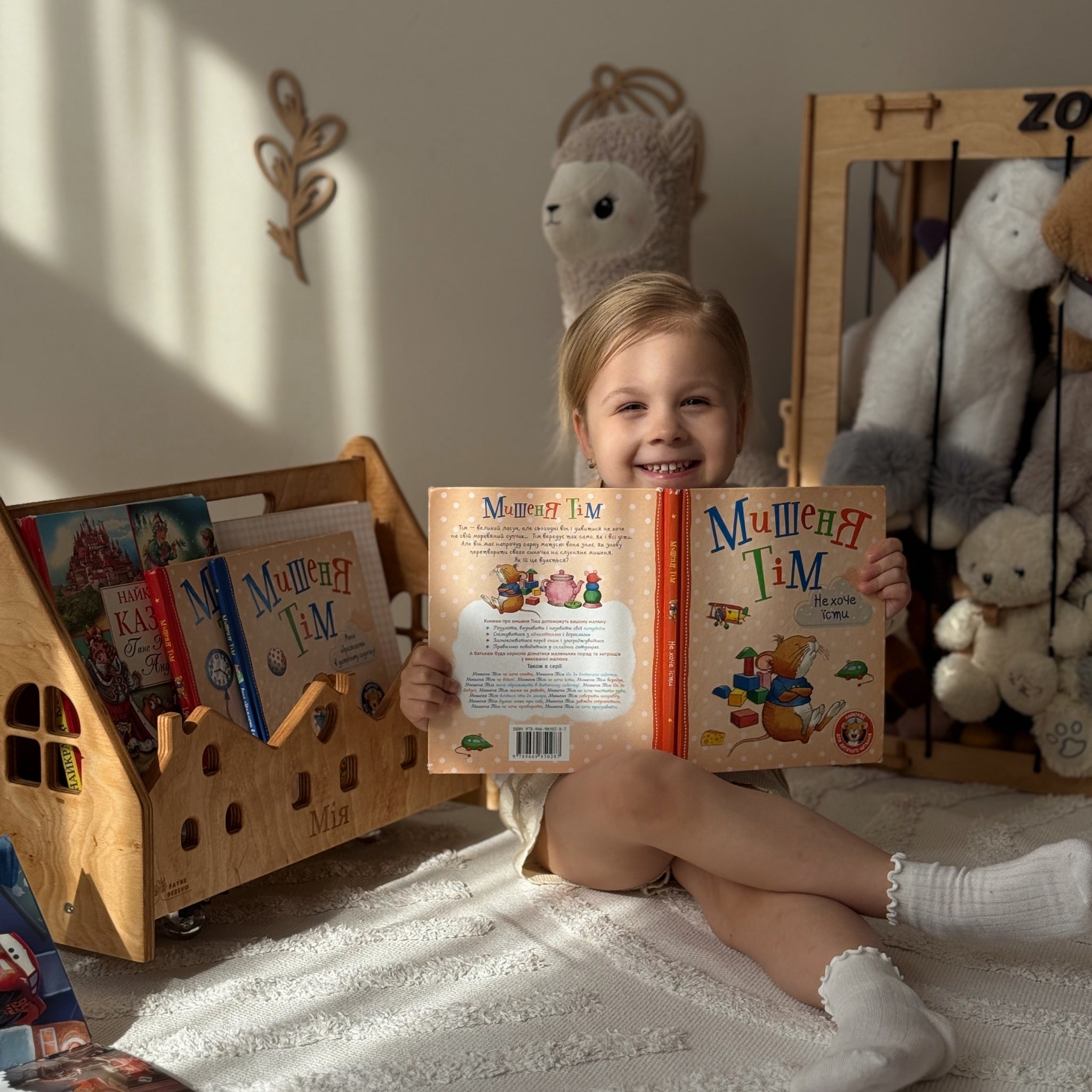 Test Montessori Bookshelf with Wheels – Personalized Kids Book Storage & Toy Organizer (Copy)