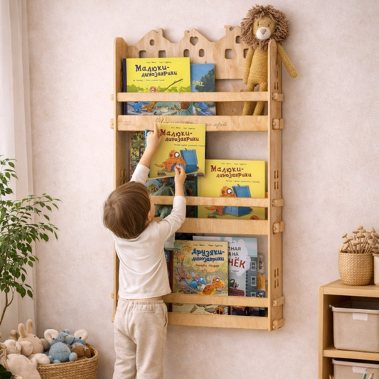 Kids Wooden Bookshelf – Montessori Wall Book Display Shelf for Kids Room, Personalized Engraving