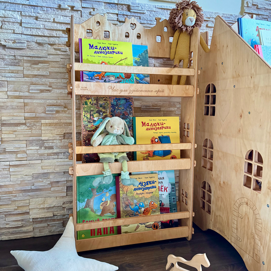 Kids Wooden Bookshelf – Montessori Wall Book Display Shelf for Kids Room, Personalized Engraving