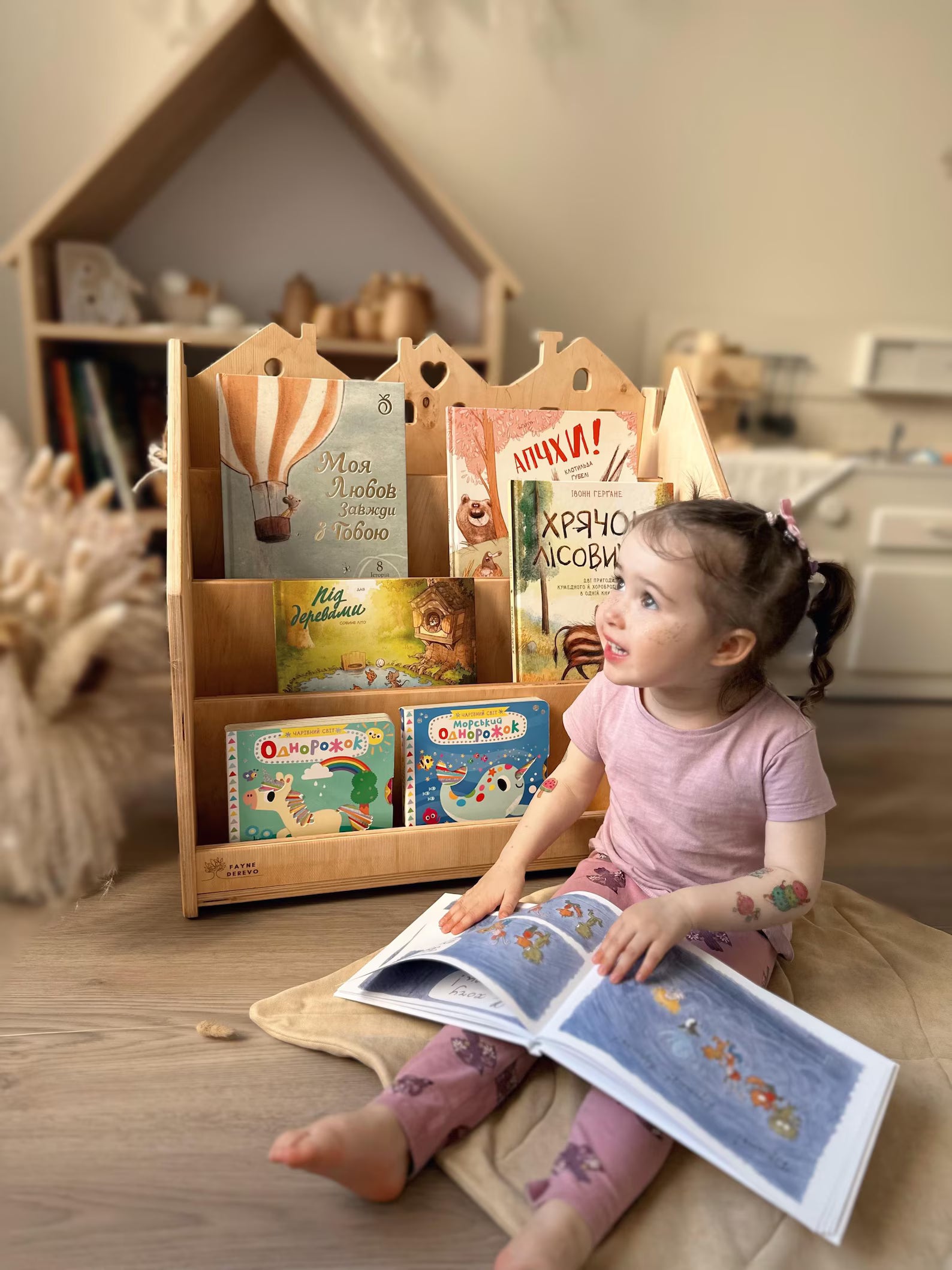 Montessori Bookshelf and Toy Storage - Wooden Furniture for Kids' Room